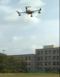 Drone-0